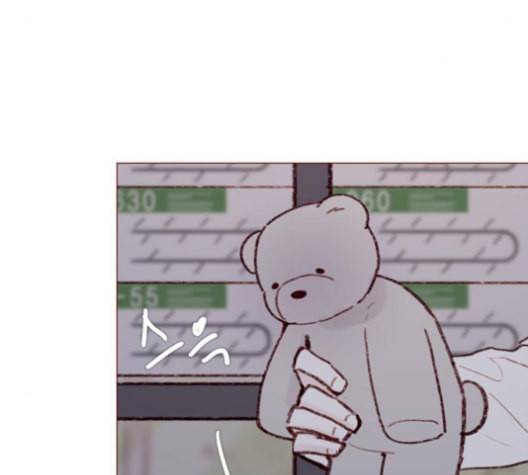 홍시는 날 좋아해 123화 75