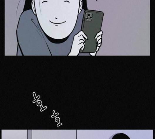 두번째 생일 26화 22