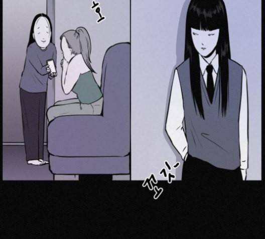 두번째 생일 26화 23