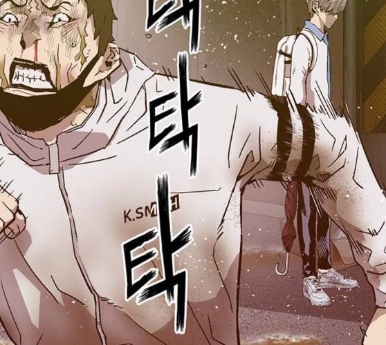 약한영웅 111화 58