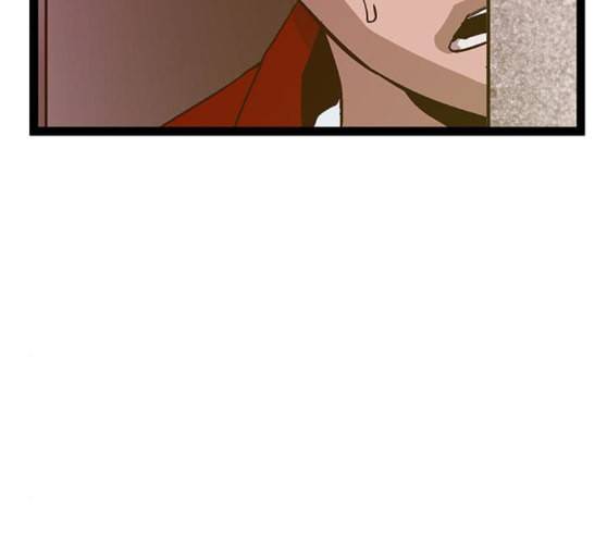 약한영웅 111화 70