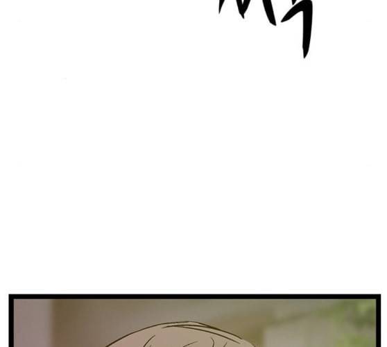 약한영웅 111화 77