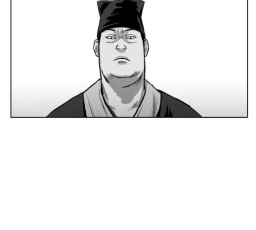 앵무살수 25화 20