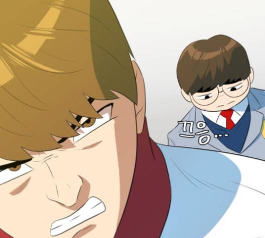 어쩔꼰대 42화 16