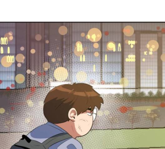 어쩔꼰대 42화 27
