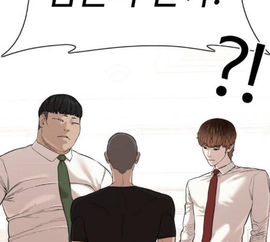 싸움독학 37화 16