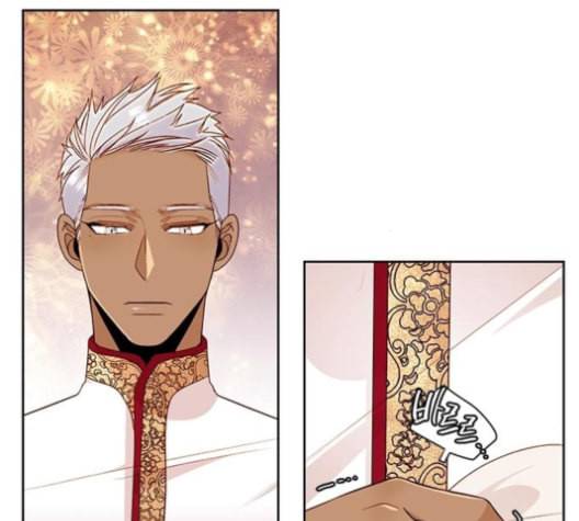재혼 황후 42화 17