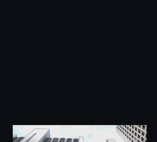 친애하는 X 55화 6