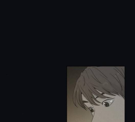 친애하는 X 55화 10