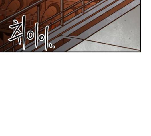 학교정벌 18교시 오매불망 30