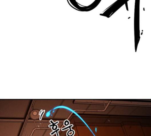 학교정벌 18교시 오매불망 37