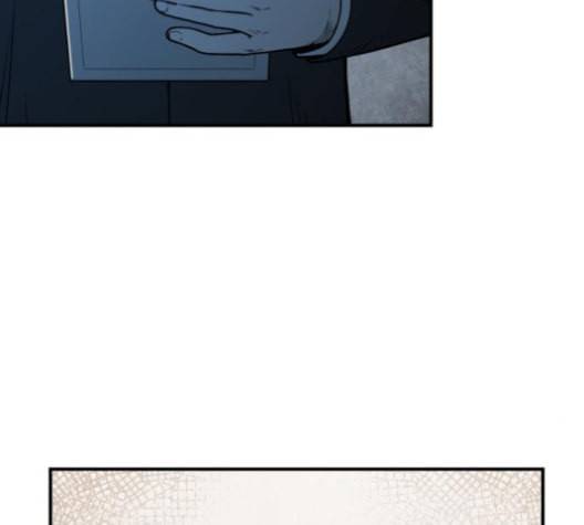 학교정벌 18교시 오매불망 95