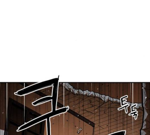학교정벌 18교시 오매불망 113