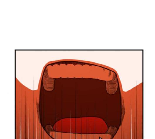 학교정벌 18교시 오매불망 143