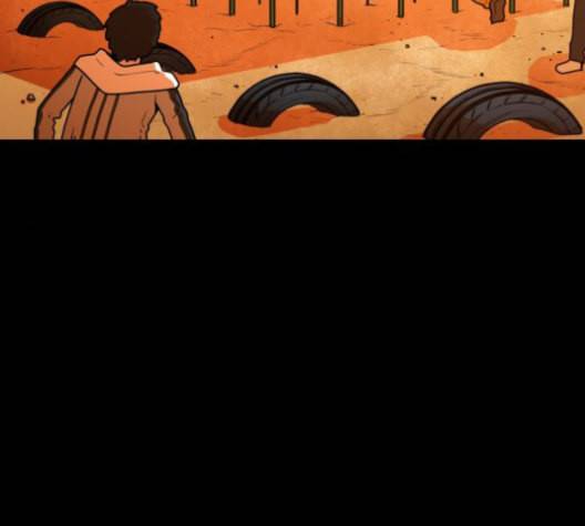 학교정벌 18교시 오매불망 173