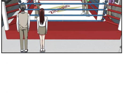 나를 바꿔줘 배선주 14 2