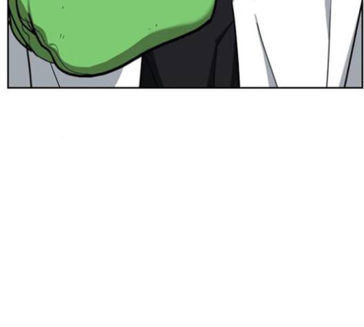 나를 바꿔줘 배선주 14 23