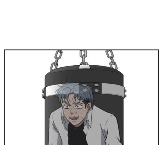 나를 바꿔줘 배선주 14 96