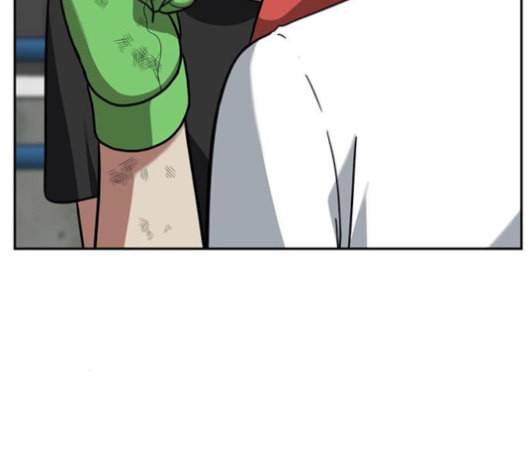 나를 바꿔줘 배선주 14 203