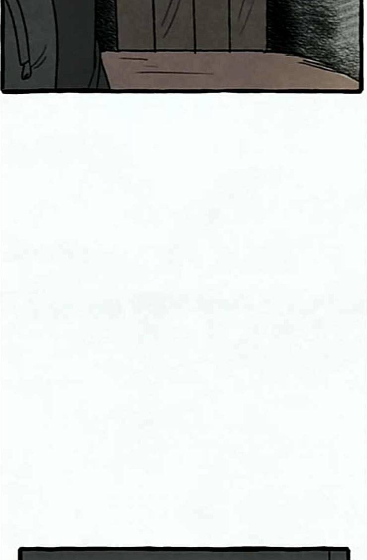 교환일기 44화 그들의 사정 2 2