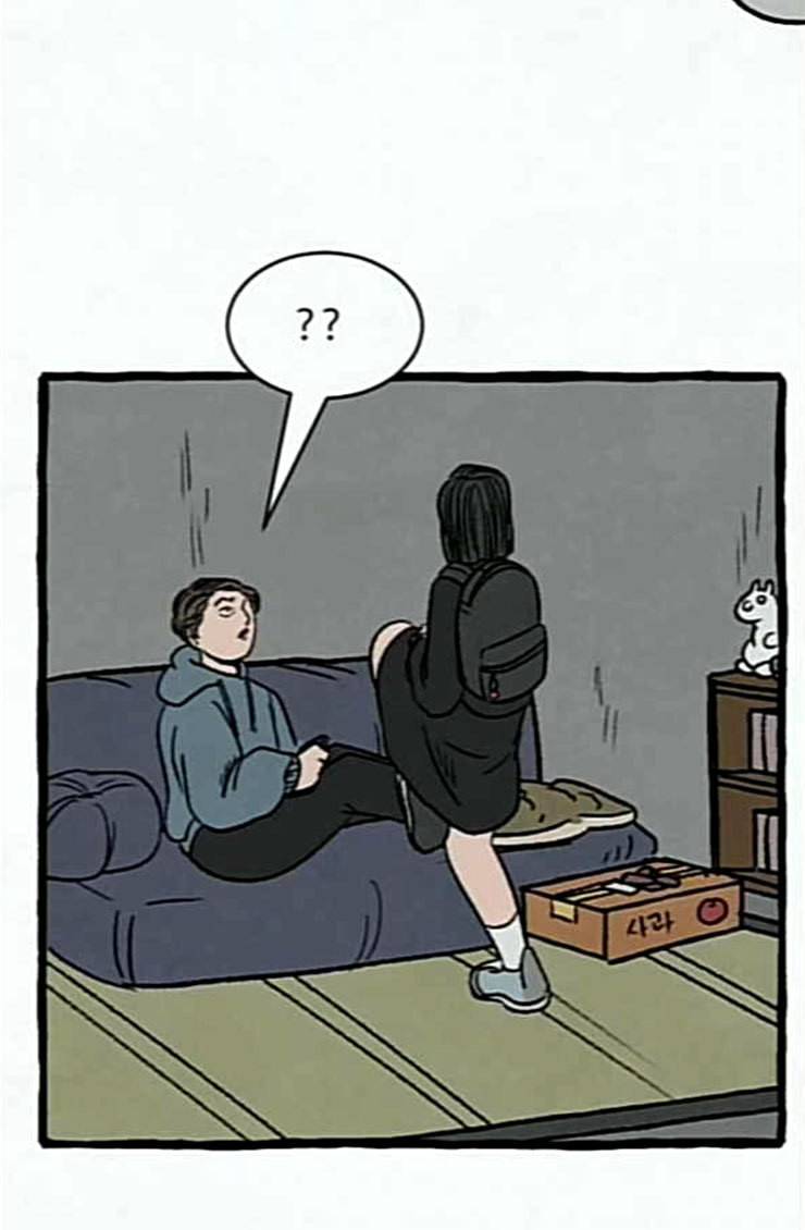 교환일기 44화 그들의 사정 2 9