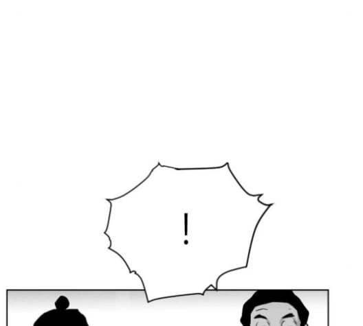 앵무살수 26화 32