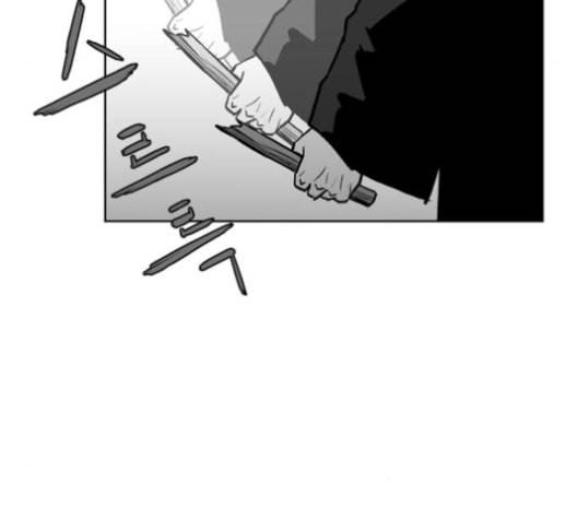 앵무살수 26화 46