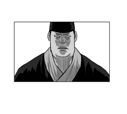 앵무살수 26화 47