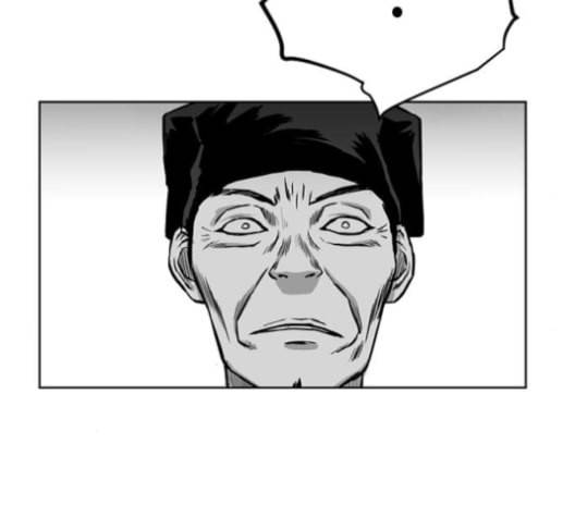 앵무살수 26화 53