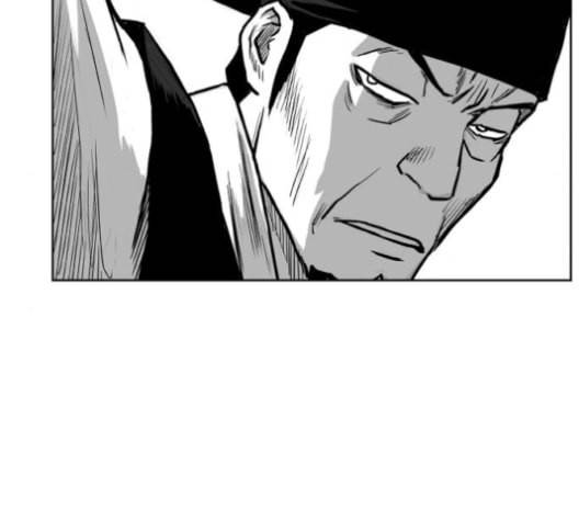 앵무살수 26화 70