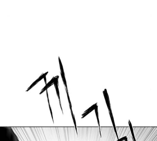 앵무살수 26화 71