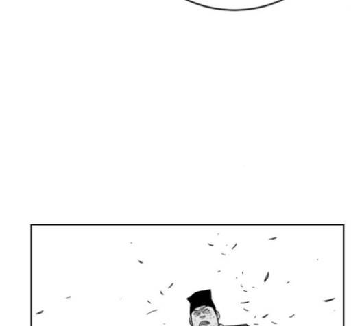 앵무살수 26화 81