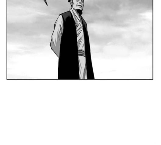 앵무살수 26화 85