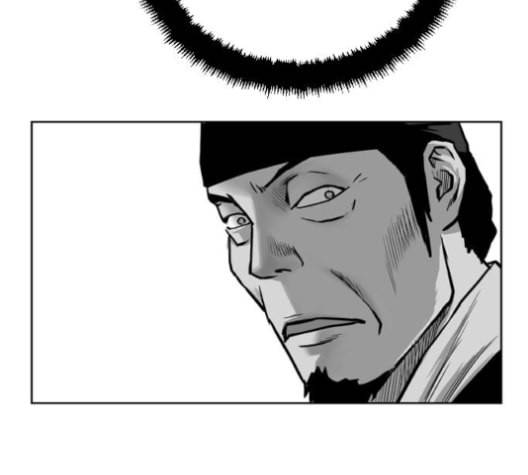 앵무살수 26화 92