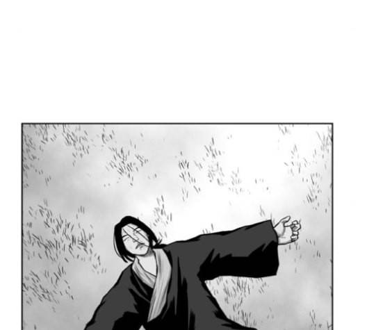 앵무살수 26화 105