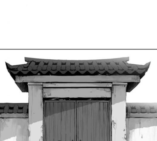 앵무살수 26화 154
