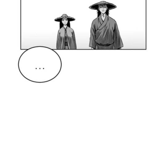 앵무살수 26화 166