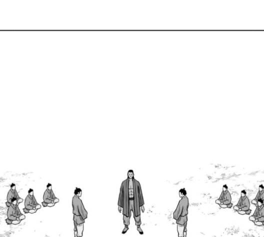 앵무살수 26화 208