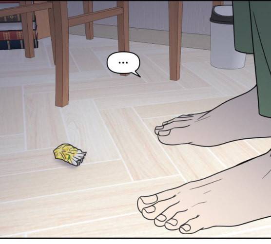 바른연애 길잡이 109화 네이버 1