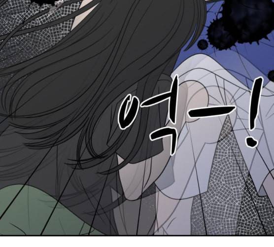 바른연애 길잡이 109화 네이버 24