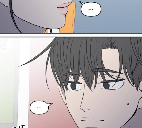 바른연애 길잡이 109화 네이버 138