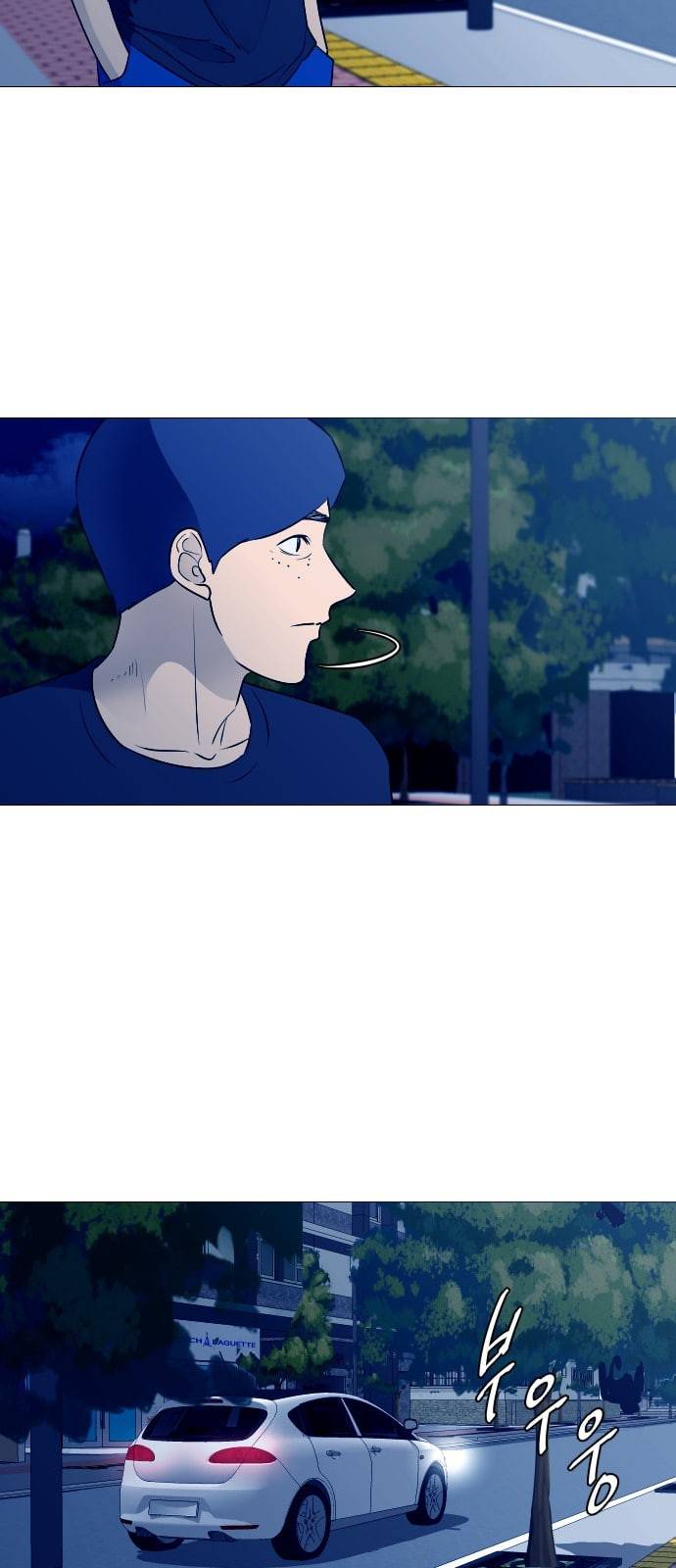 가비지타임 시즌2 2화 36