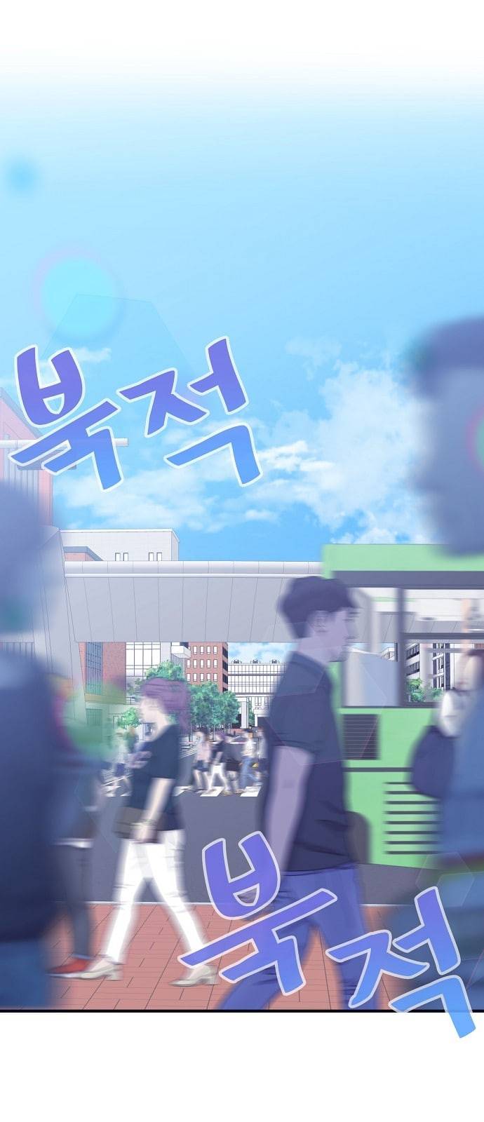 삶이 우리를 속일지라도 69화 진실 혹은 거짓 1 1