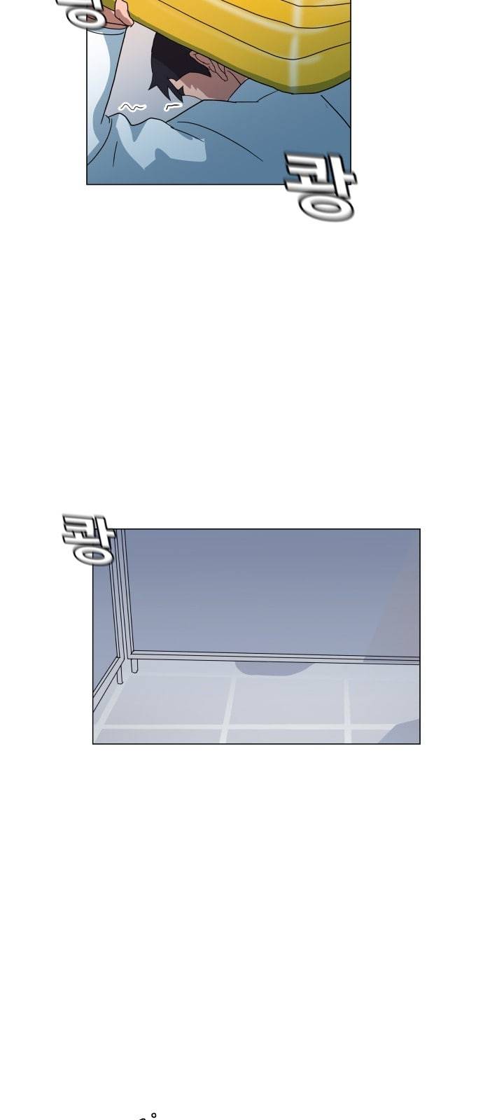 노선도 2화 3