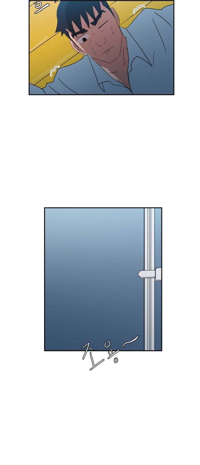 노선도 2화 4