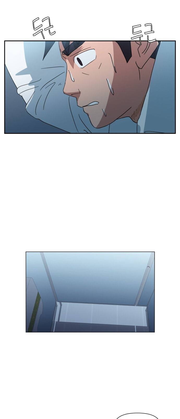 노선도 2화 5