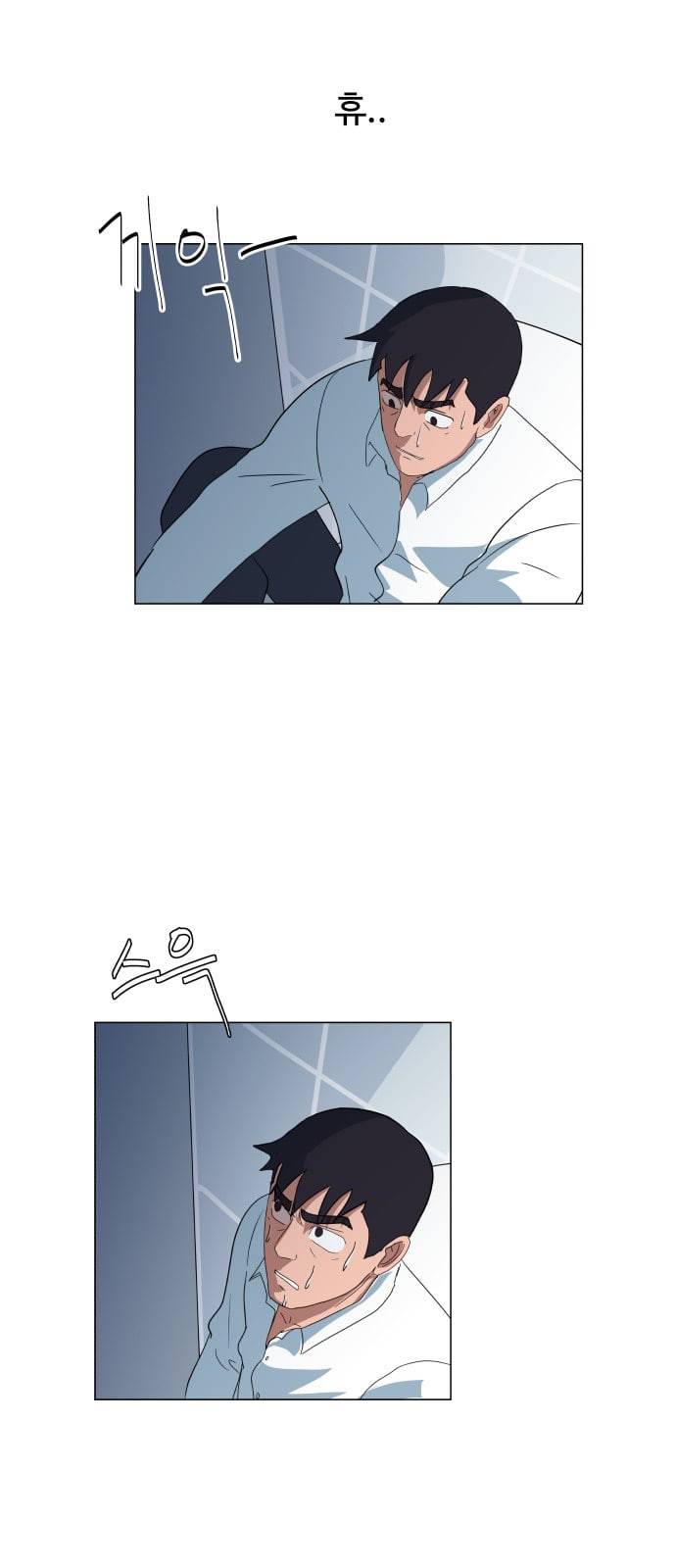 노선도 2화 7