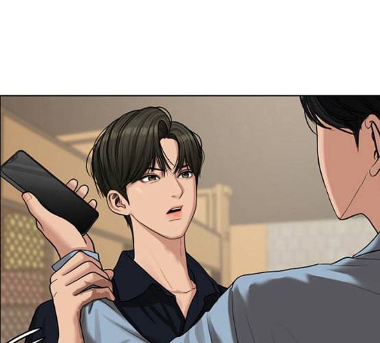 여신강림 117화 네이버 10