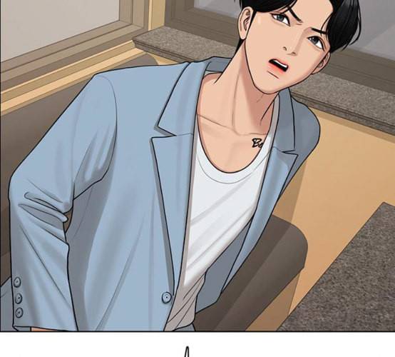 여신강림 117화 네이버 24