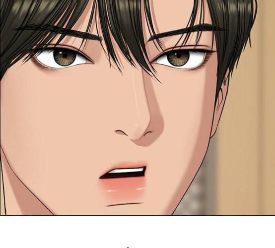 여신강림 117화 네이버 26